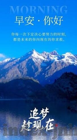 足球买比分输-足球比分竞猜，莫让输字遮蔽理性与乐趣